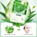 mascarilla-aloe-vera-sharwinn-sac-1.jpg