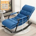 silla-mesedora-12.jpg